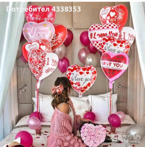 Изненада Украса за 14 Февруари Свети Валентин Доставка, снимка 3 - Други - 53443150