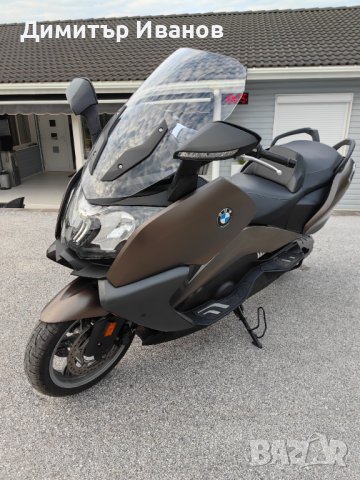 А2 Бмв  650 гт, bmw 650 gt А2, снимка 2 - Мотоциклети и мототехника - 41833995