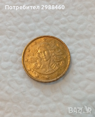 Евро монети 2002, снимка 8 - Нумизматика и бонистика - 53623570