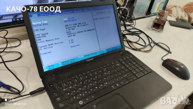 Лаптоп Toshiba Satellite C850