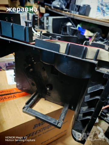 Част от корпус Саеко/Филипс, снимка 3 - Кафемашини - 52518388