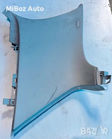 Интериорна кора Фолксваген Голф 6 VW Golf, снимка 2 - Части - 53516658