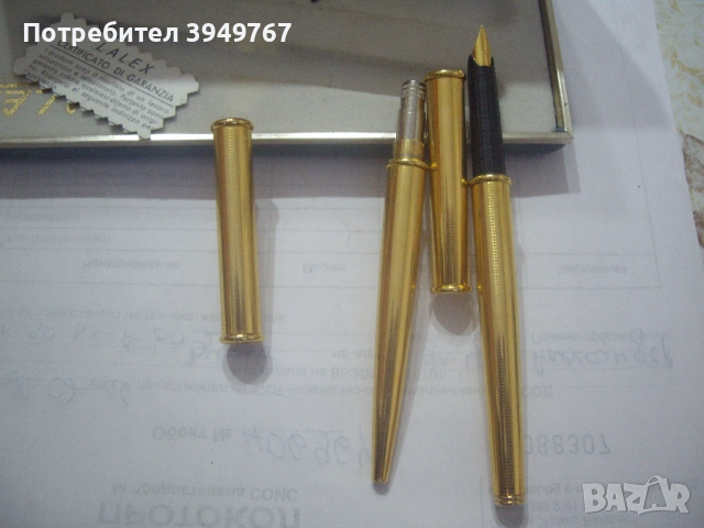 Позлатен комлект., снимка 6 - Ученически пособия, канцеларски материали - 53831129