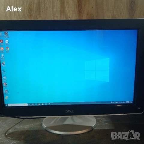 Геймърски компютър RTX 3060 12GB / Ryzen 5 / 32GB RAM + Монитор Подарък, снимка 3 - Геймърски - 53841666