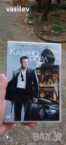 007 Казино Роял DVD 