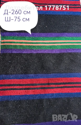 вълнени черги, снимка 3 - Пътеки - 48139657