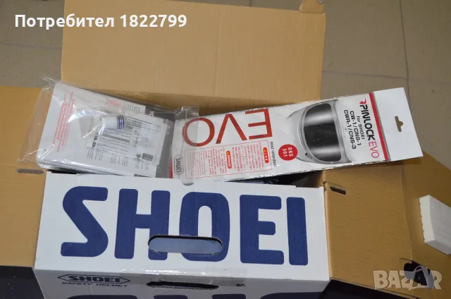 Каска Shoei Neotec 2, снимка 10 - Аксесоари и консумативи - 56083525