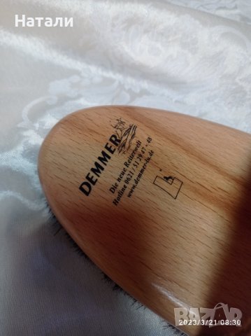 четка естествен косъм Demmer 706, снимка 2 - Мопове, кофи, четки и метли - 40177744
