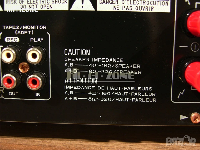 Усилвател   Pioneer a-404r , снимка 9 - Ресийвъри, усилватели, смесителни пултове - 53647050