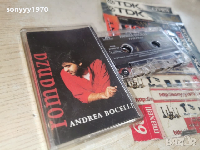 ANDREA BOCELLI-ORIGINAL TAPE 1602261622