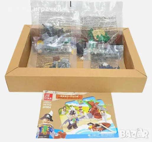 Конструктор Остров с пирати 133ч, снимка 4 - Конструктори - 48953396