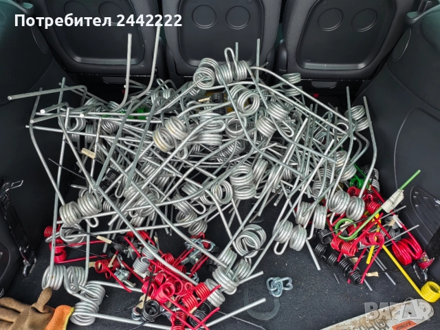 шишове за сеносаберач Кун, снимка 3 - Селскостопанска техника - 52013439