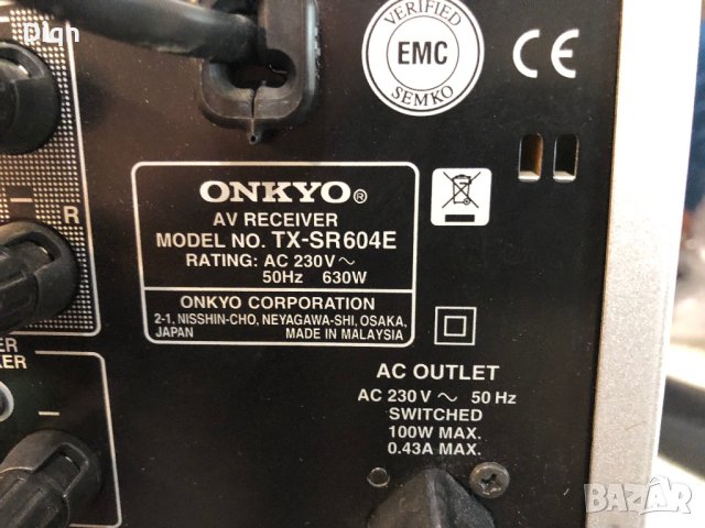 Onkyo TX-SR604, снимка 13 - Ресийвъри, усилватели, смесителни пултове - 41148103
