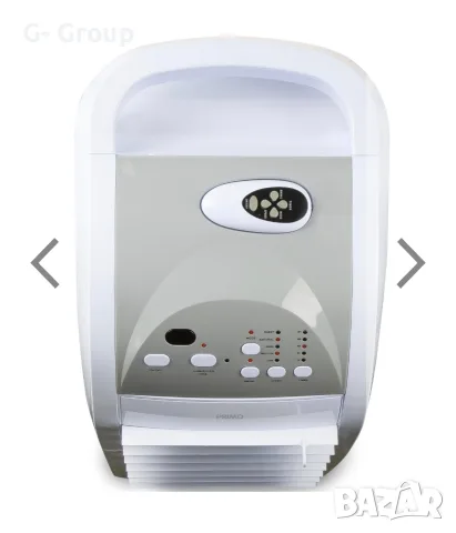 3 във 1 Мобилен Охладител PRIMO (Белгия) ! 70W, снимка 11 - Вентилатори - 55964413