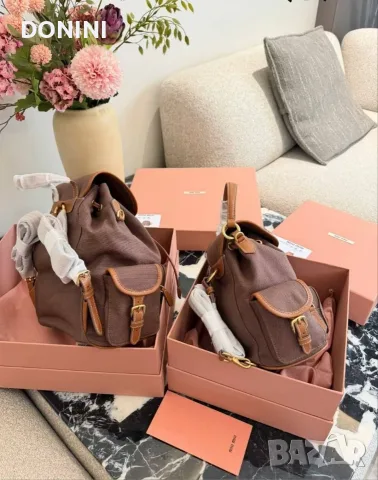 Miu Miu Belair Дамска чанта, кожа, снимка 3 - Чанти - 55985605