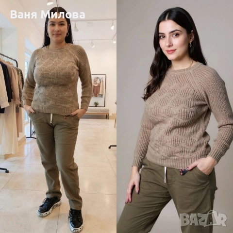 Пуловери до 2ХЛ , снимка 8 - Блузи с дълъг ръкав и пуловери - 52840283