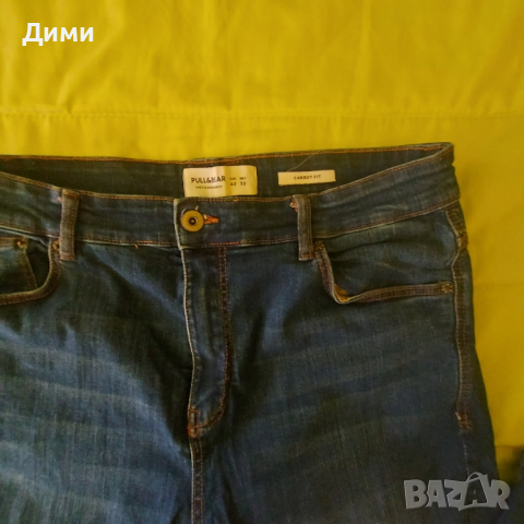 Маркови Дънки , снимка 9 - Дънки - 44600500