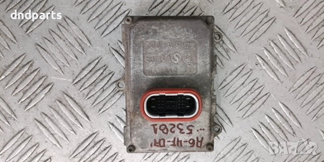 ASF модул Audi A6 4F 2007г. 4F0941329B	