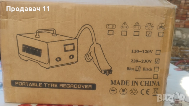 Машина за нарязване на грайфер, снимка 4 - Индустриална техника - 51792017