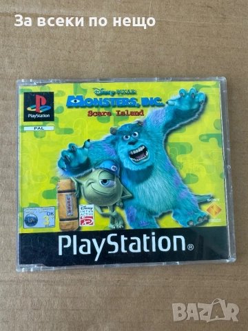 Disney Pixar's Monsters, Inc за плейстейшън 1 , PS1 , playstation 1