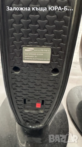 Подова тонколона и субуфер Samsung (PS-FHE10), снимка 6 - Тонколони - 52974881