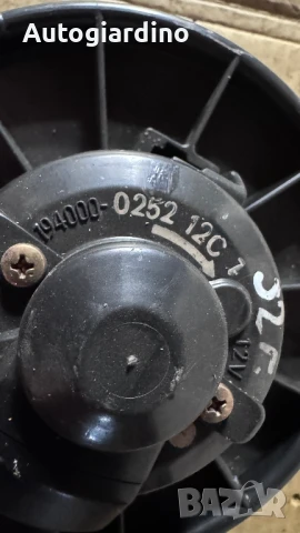 Вентилатор за парно зa Toyota Avensis - 194000-0252, снимка 2 - Части - 50964633