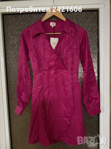 Нова рокля с етикет, размер S на марката An'ge , 40лв.