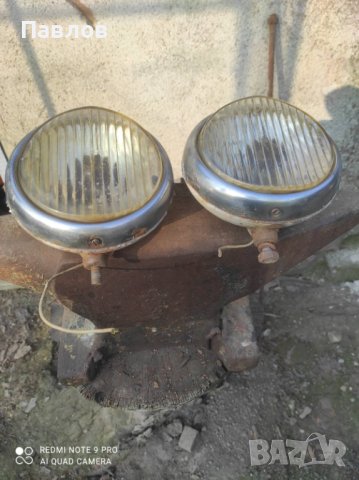 Ретро халогени, снимка 2 - Аксесоари и консумативи - 44464406