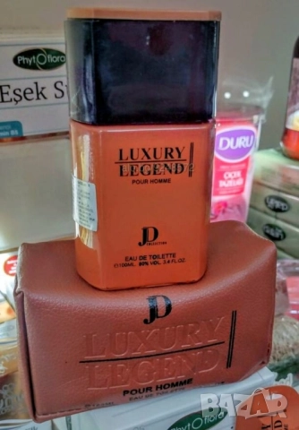 Арабски/Ориенталски/ парфюми-100мл, снимка 11 - Унисекс парфюми - 41381506