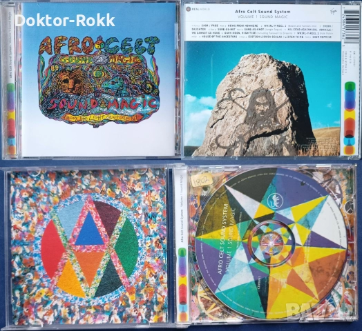 Asian Dub Foundation + Afro Celt Sound System + Asa - оригинални дискове , снимка 2 - CD дискове - 43528828