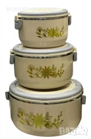 Комплект от 3 термо тенджери 