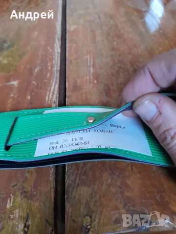 Стар дамски колан #2, снимка 4 - Колани - 49327677