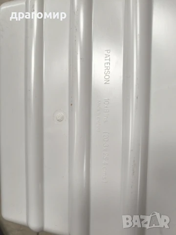 PATERSON 10/8 ins.(20,3x25,4 cms.), снимка 6 - Чанти, стативи, аксесоари - 50658196