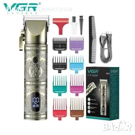 ПРОФЕСИОНАЛНА МАШИНКА ЗА ПОДСТРИГВАНЕ VGR V-697