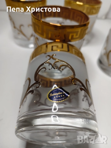 6 броя чаши за уиски от чешки кристал  - Balvinglass. , снимка 9 - Чаши - 52961276