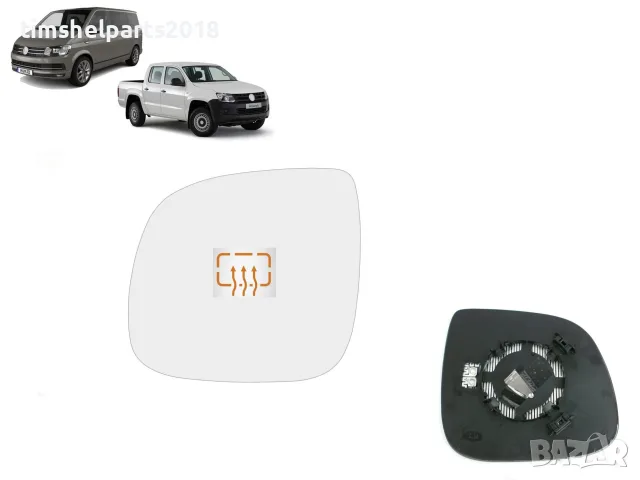 Стъкло за огледало с подгряване за VW Transporter T5/T6 2009-2020 Шофьорска страна