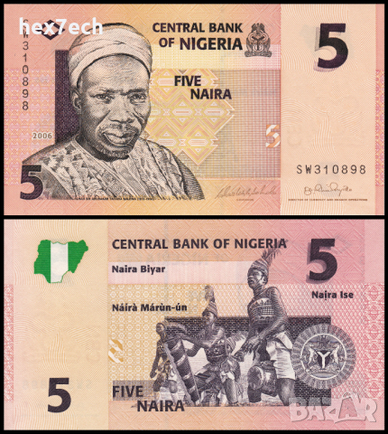 ❤️ ⭐ Нигерия 2006 5 найра UNC нова ⭐ ❤️