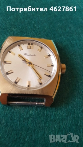 РАКЕТА , снимка 6 - Мъжки - 52633176