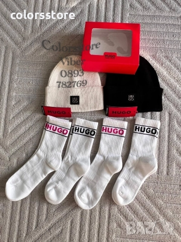 Мъжки чорапи Boss-VL113R