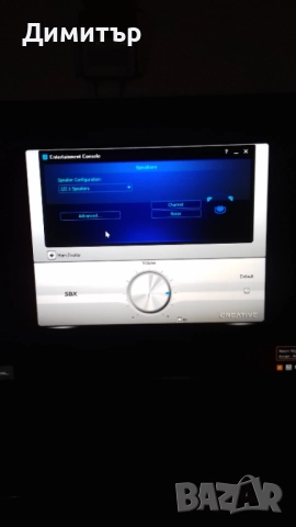 Creative Sound Blaster X-Fi HD SBX prostudio / DAC, снимка 9 - Други - 52584472