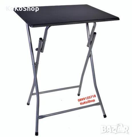 Сгъваема маса-48х38х65 см./маса за балкон/маса за градина/маса за тераса