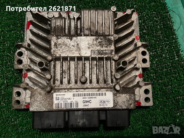 Форд Компютър двигател 2.0TDCI ECU Контролер Continental 5WS40758C-T, 5WS40758CT, FoMoCo 8G91-12A650, снимка 1