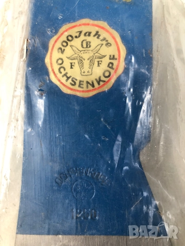 Брадва Ochsenkopf