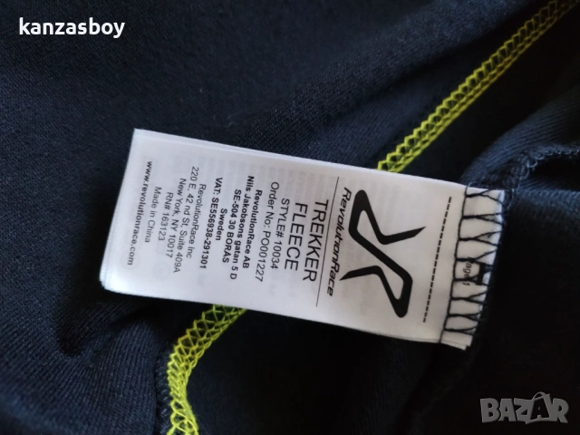 revolutionrace trekker fleece - страхотен мъжки полар L, снимка 8 - Блузи - 53786259