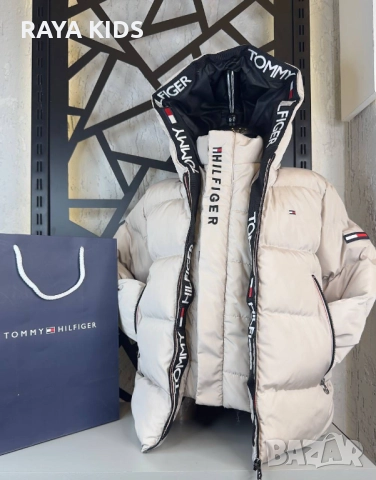 🔥🔥НАМАЛЕНИЕ ДО — 50%!!! 🔥🔥 ❄️🩵Зимни якета за дееца на 1-2 години!