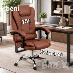 Ергономичен офис стол с лумбална и шийна опора 