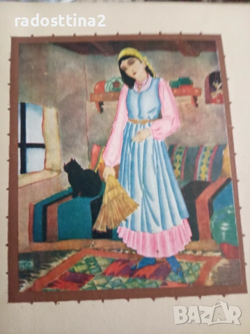 Неродена мома 1932 г. Ран Босилек автограф, снимка 6 - Детски книжки - 53495464