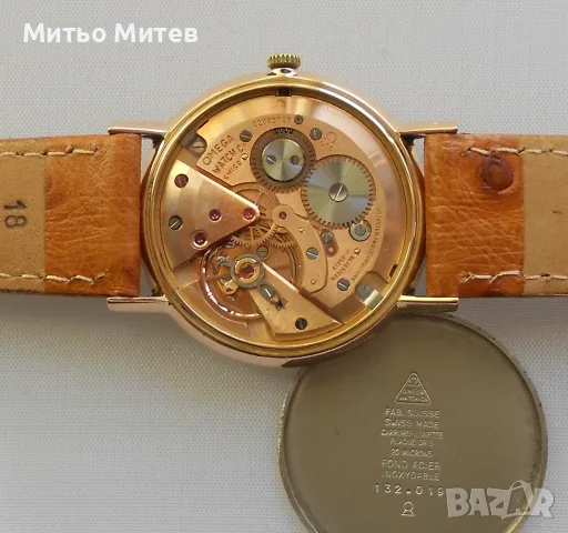 Omega Omega Omega, снимка 12 - Мъжки - 56293993