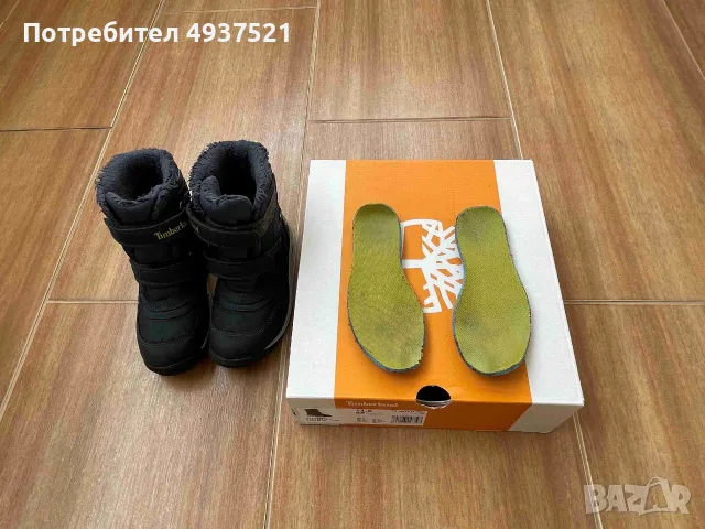 Детски ботуши с мембрана Gore-tex (момче) EUR 29, снимка 7 - Детски обувки - 55923393