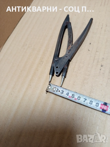Стари Соц Зегер Клещи За Осигурителни Пръстени Зегери. , снимка 8 - Антикварни и старинни предмети - 52697075